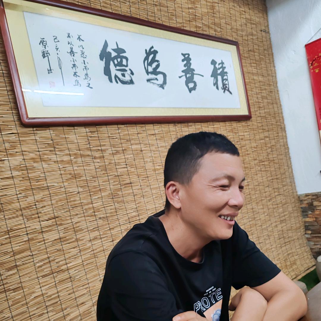 黑咪说风水