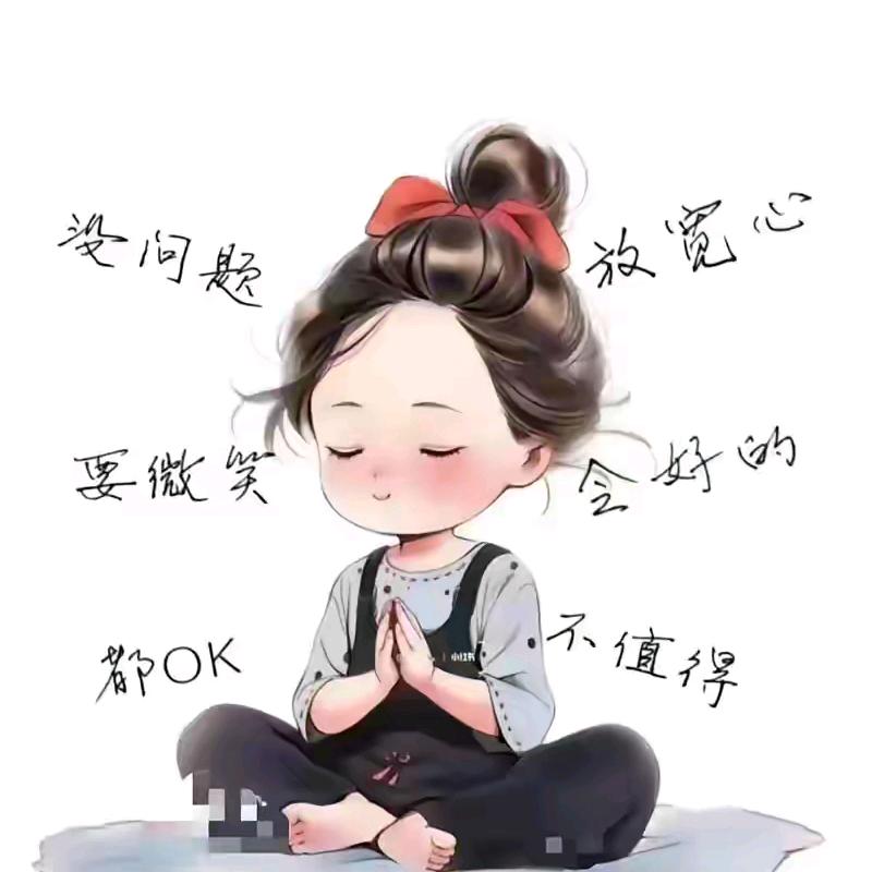 雍州陈姐