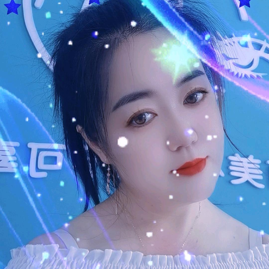 恒夏
