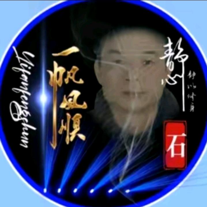 快乐人生
