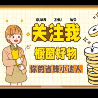小陈零食铺