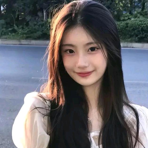 欣冉