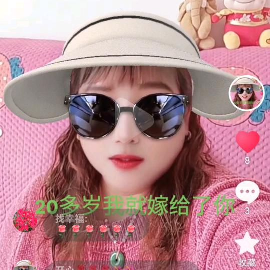 开心🌹🌹🌹🌺🌺🌺🎀🎀🎀