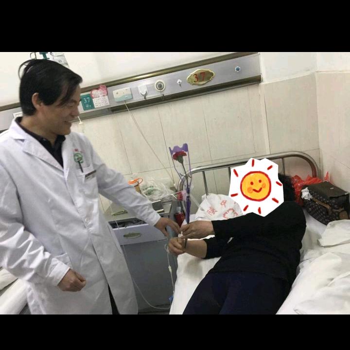 中医内科解新科主任医师