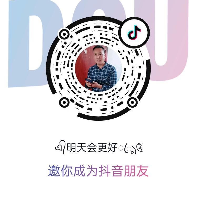 用户7007588233549