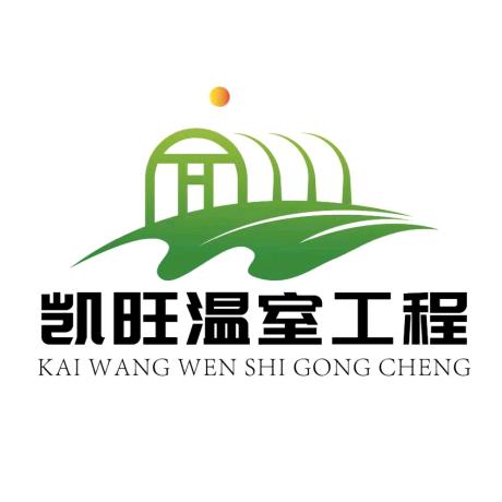 宿迁凯旺温室大棚厂