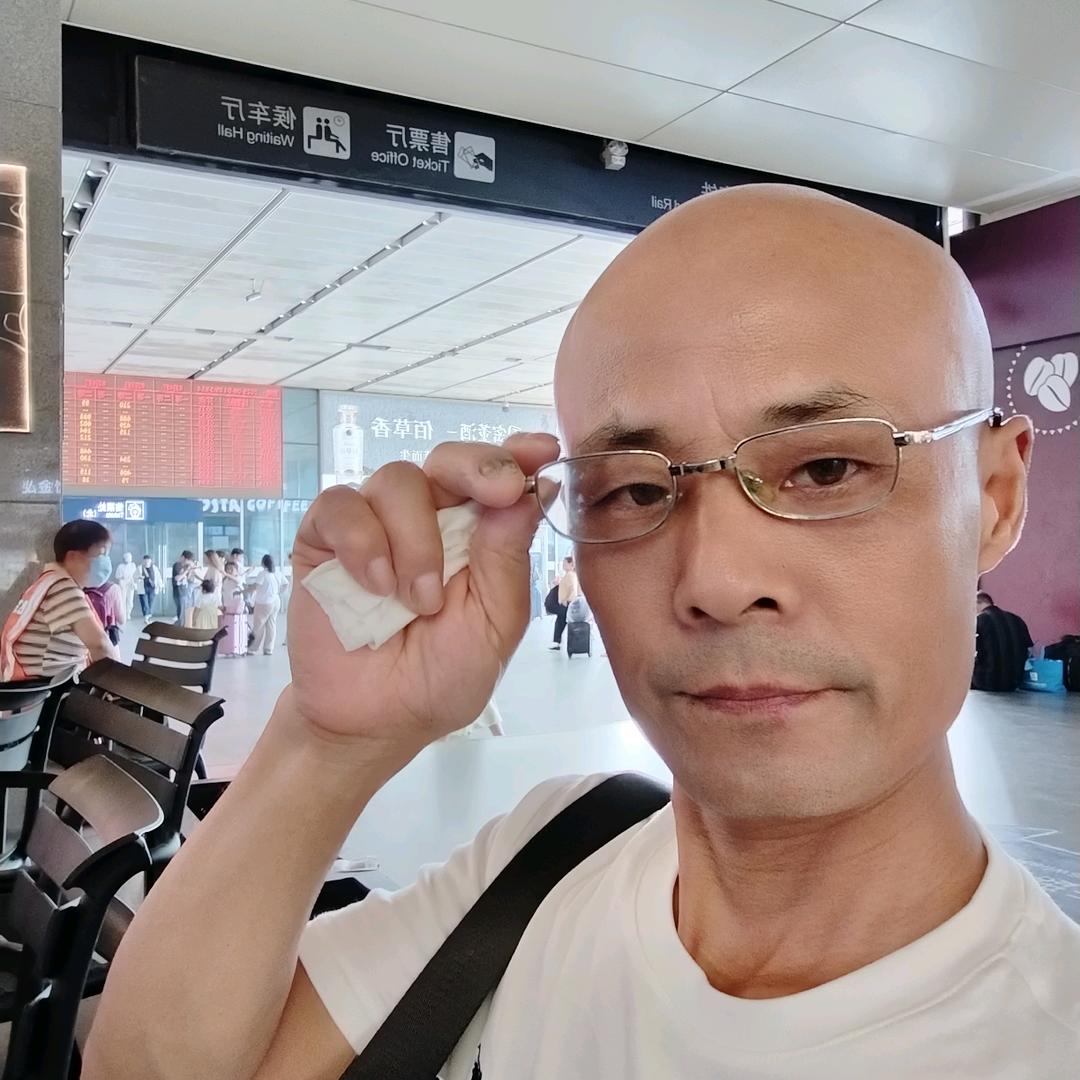 心想事成