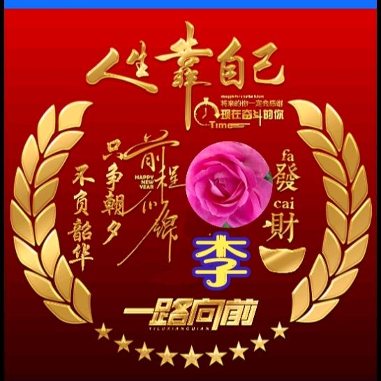 幸福^O^可乐
