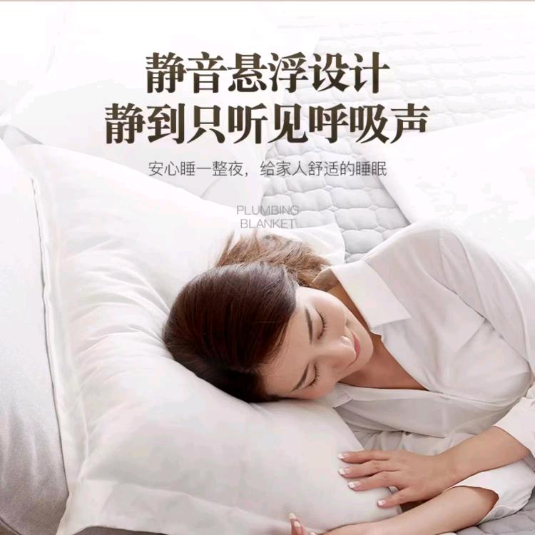 原厂寻好物优选