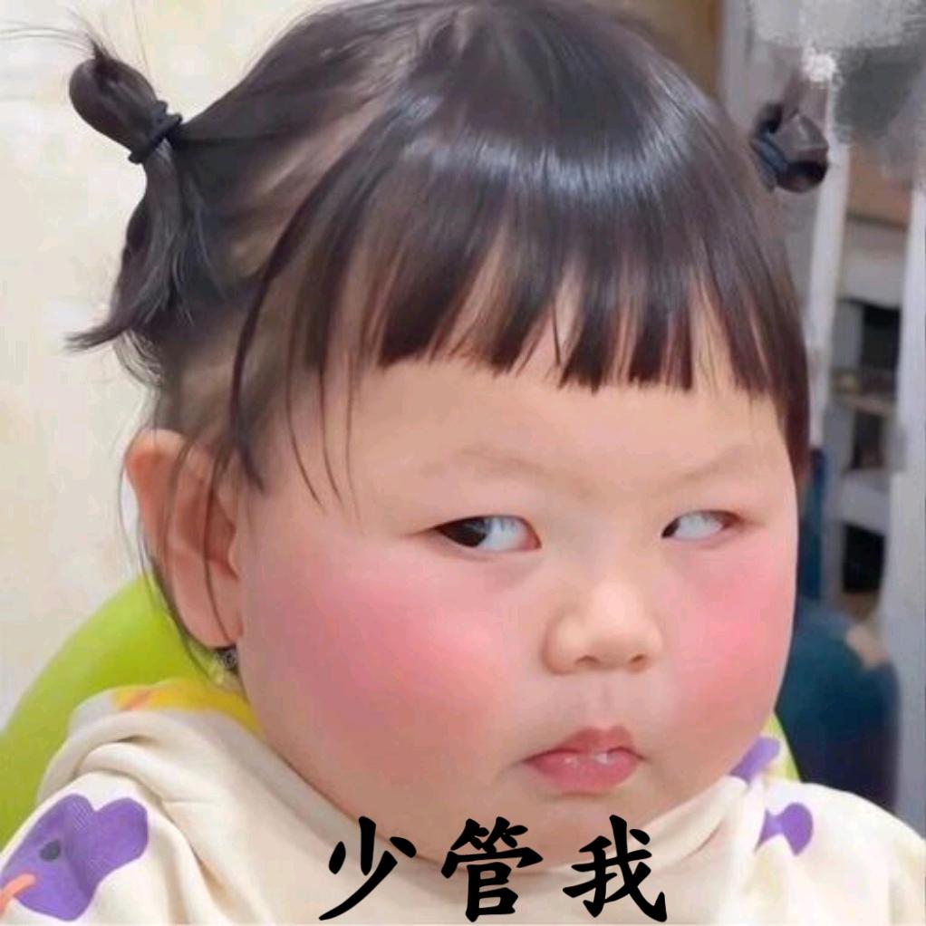 ᥫᩣ໌້ᮨ爱吃🐟的 ⃟喵
