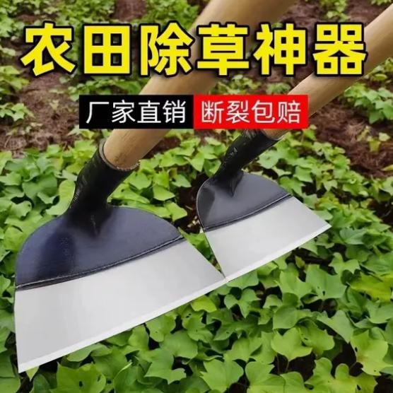 源头工厂好货