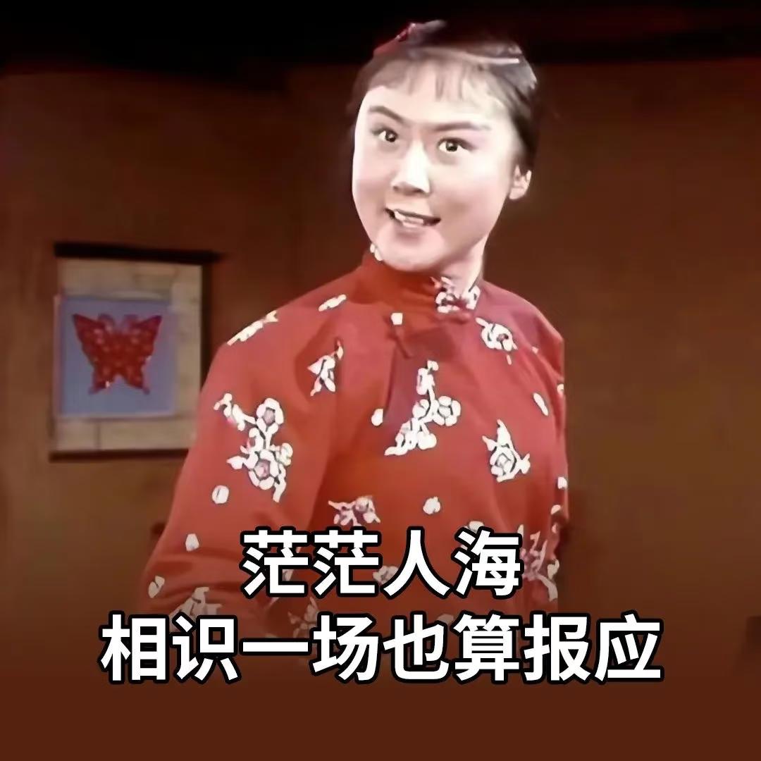 ― 展开85条回复Ⅴ