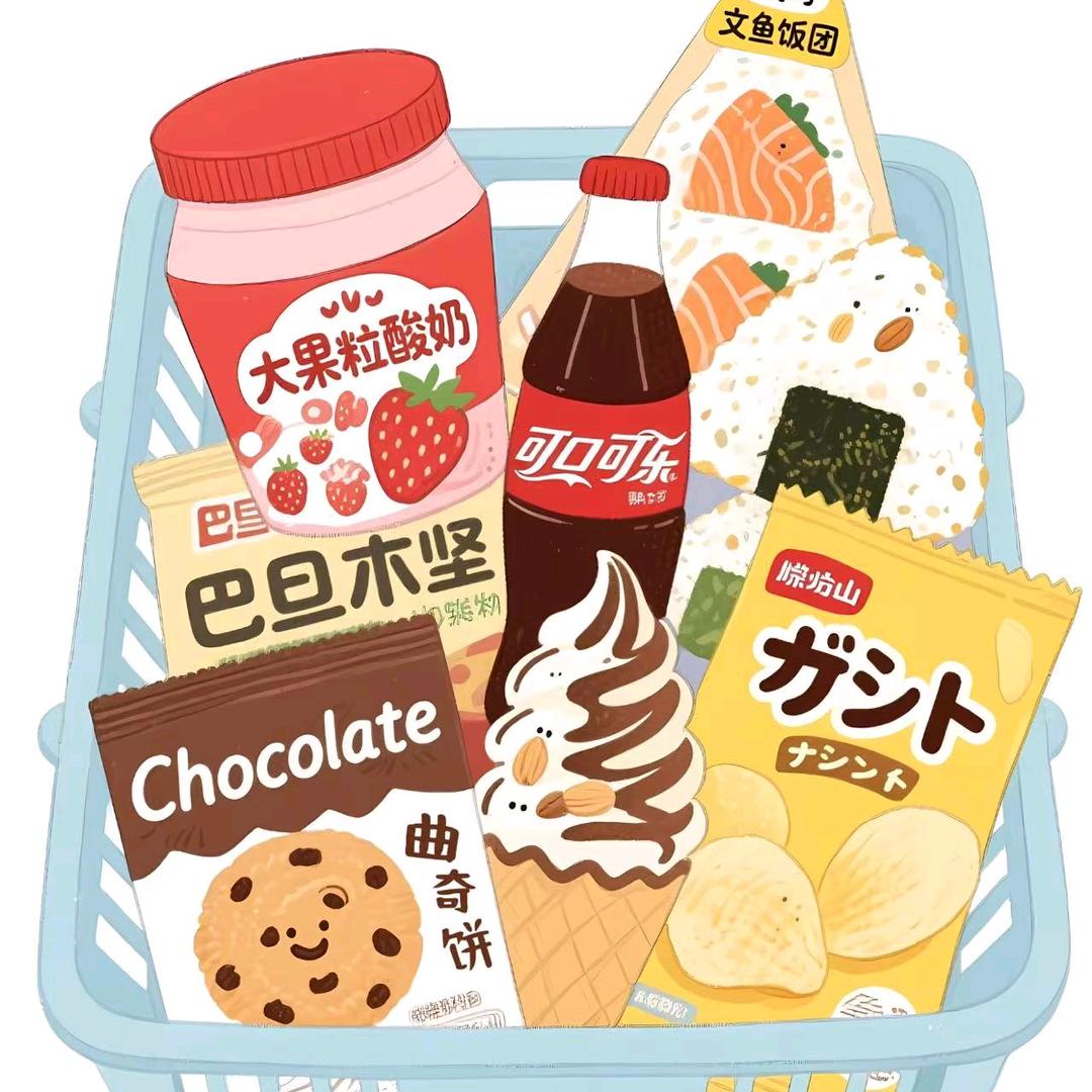 兰香好物分享