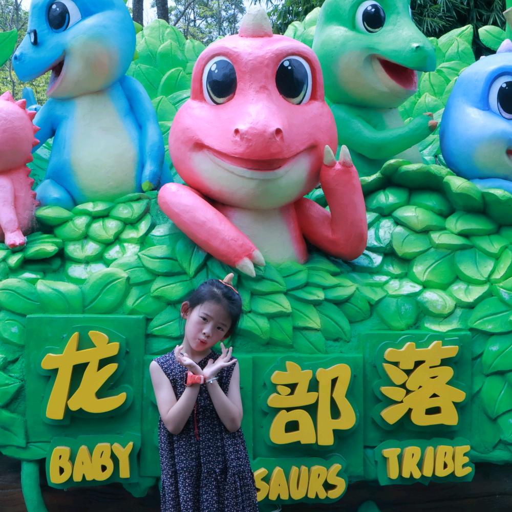 妹妹