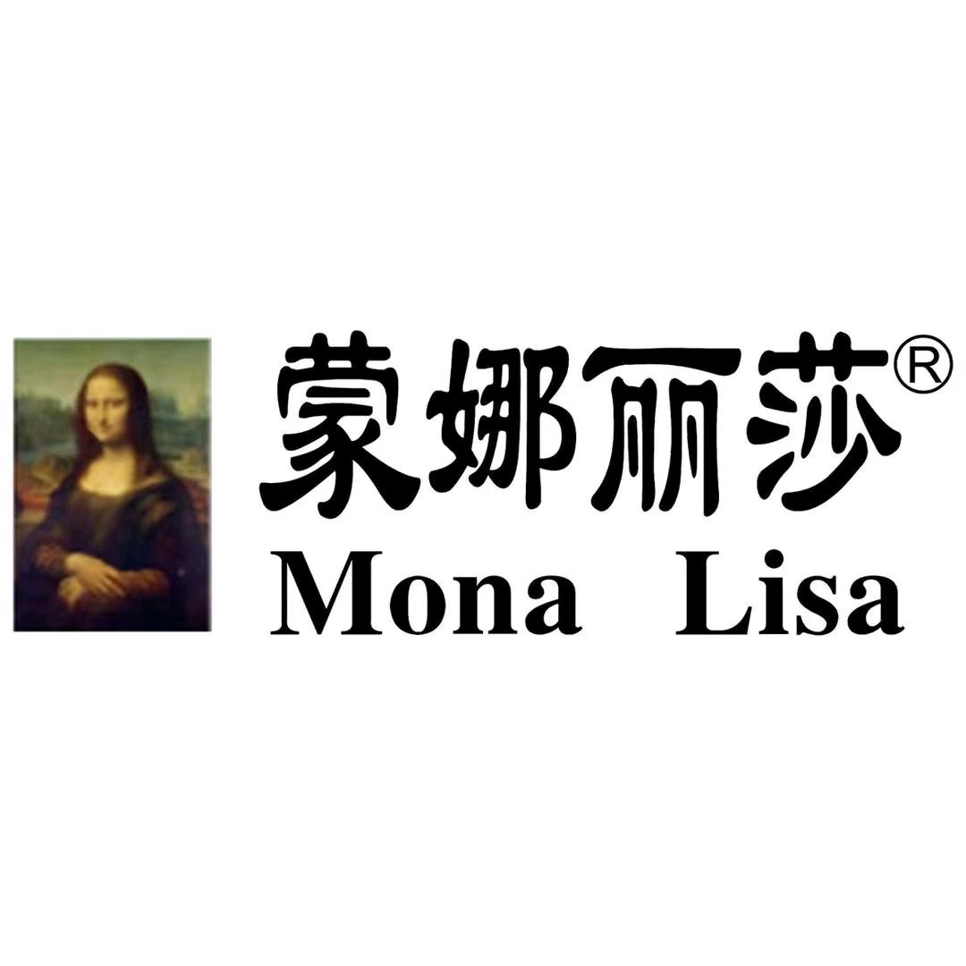 Mona Lisa蒙娜丽莎智能电器旗舰店
