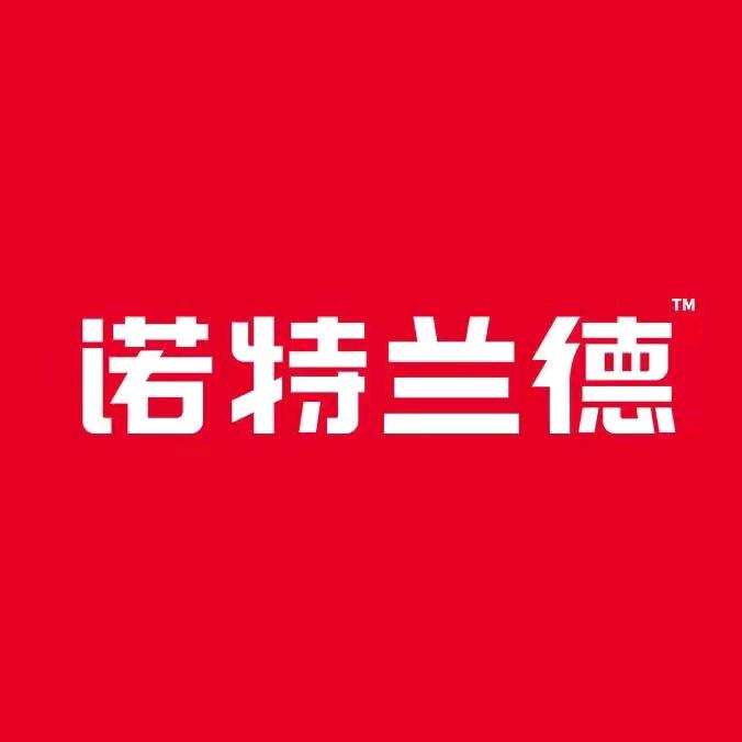 诺特大营养