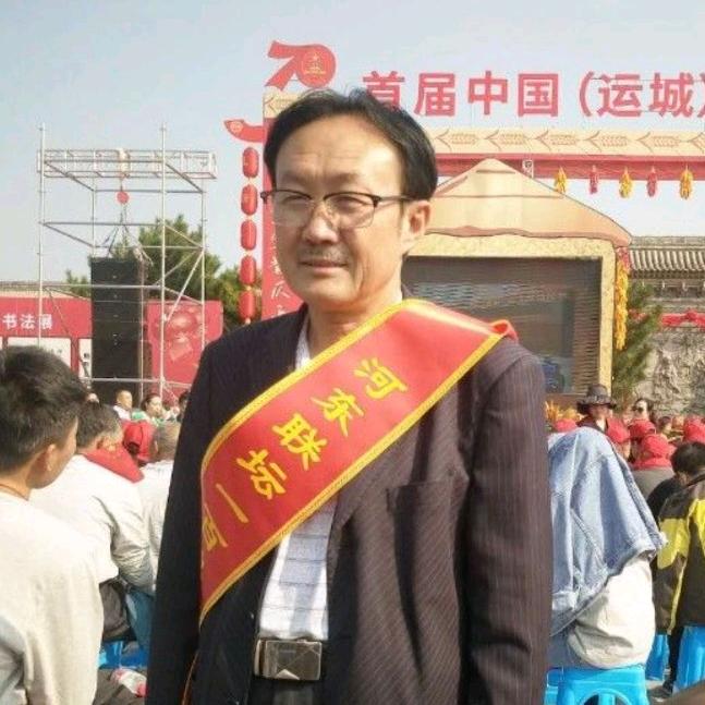 新绛诗联景兴隆