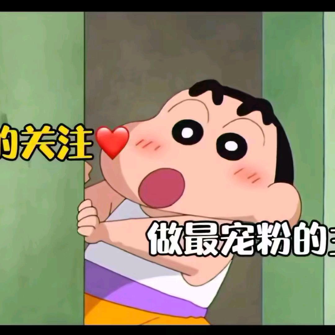 开心快乐每一天的