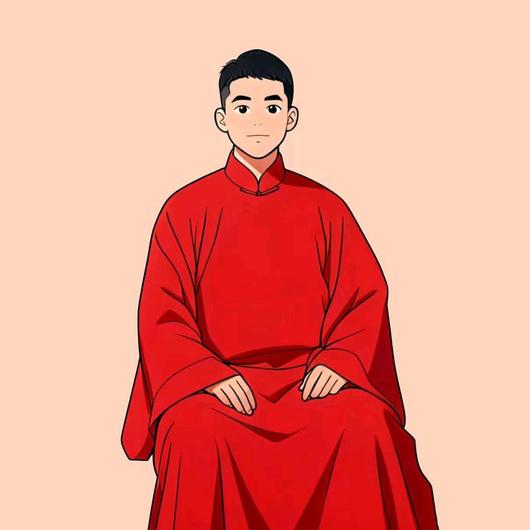 至善数字（收徒）