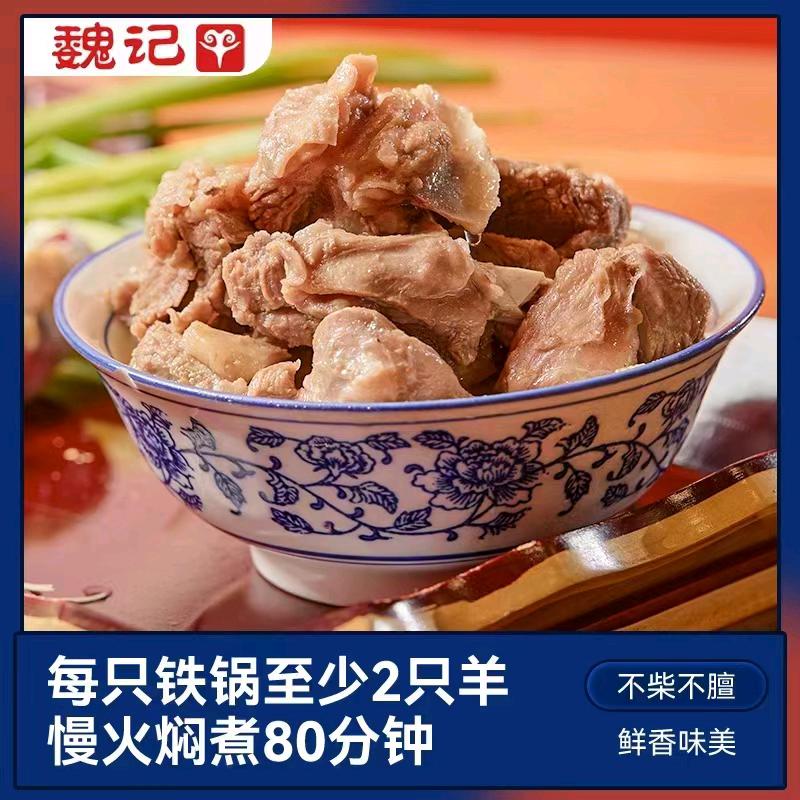 阳光男孩