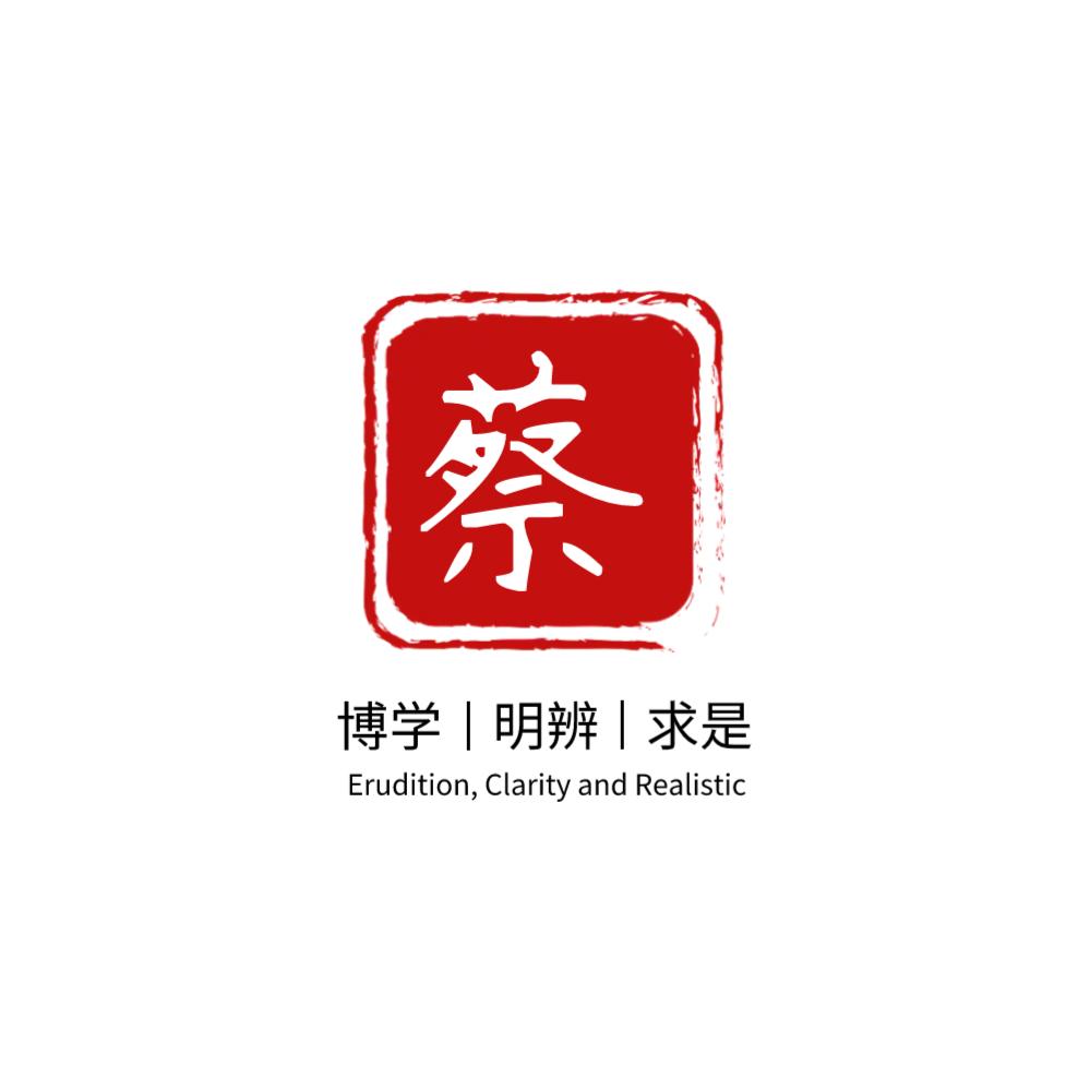 小蔡一碟