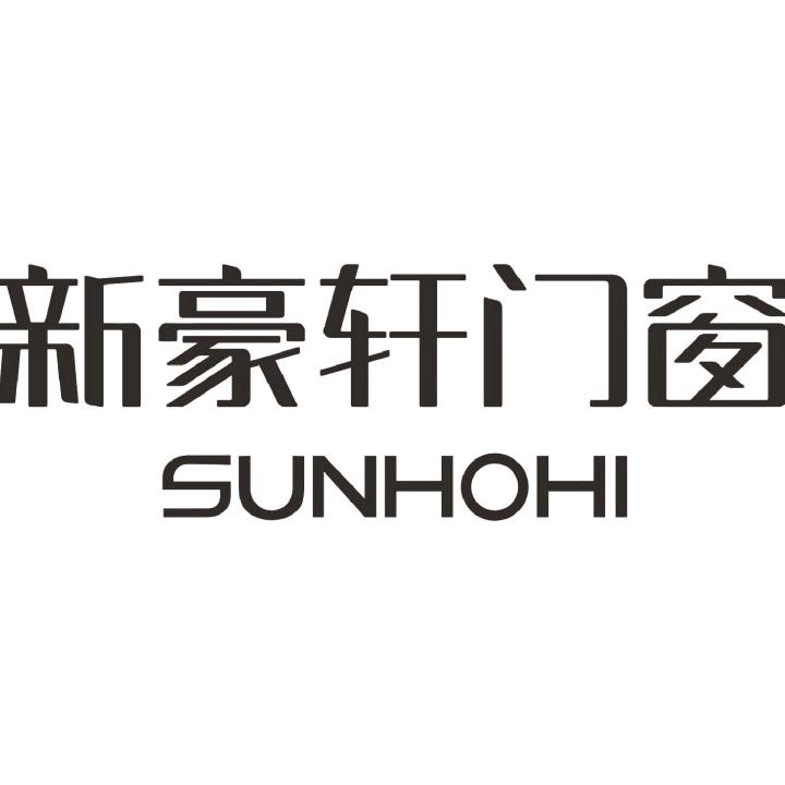 高端系统门窗定制