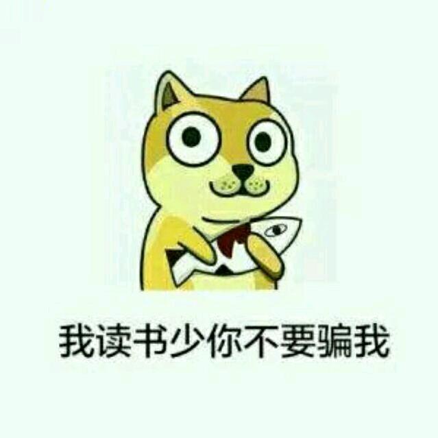 肝虛