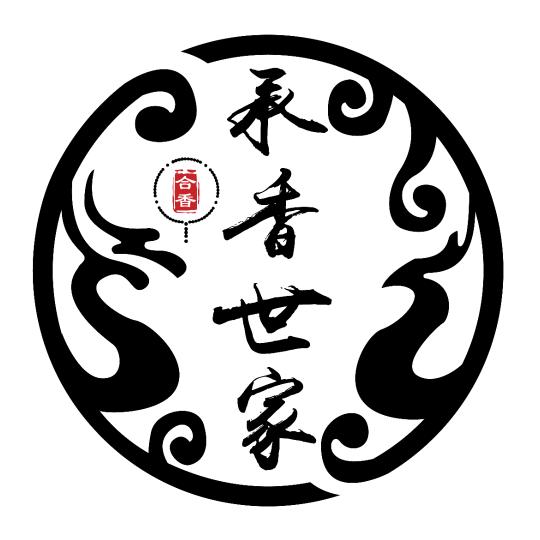 承香世家非遗合香珠