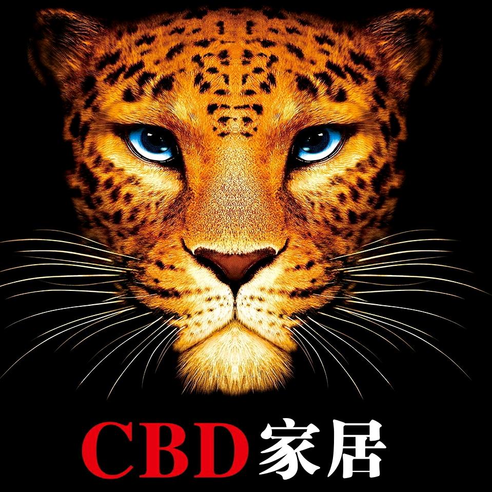 CBD家居-昭通居然店