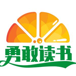 @勇敢的书屋