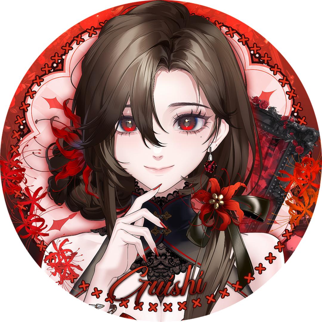 C.归时★