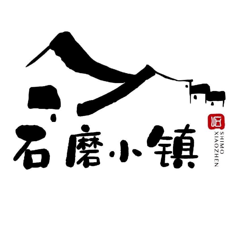石磨小镇大白先森食品（南京）有限公司食品专卖店