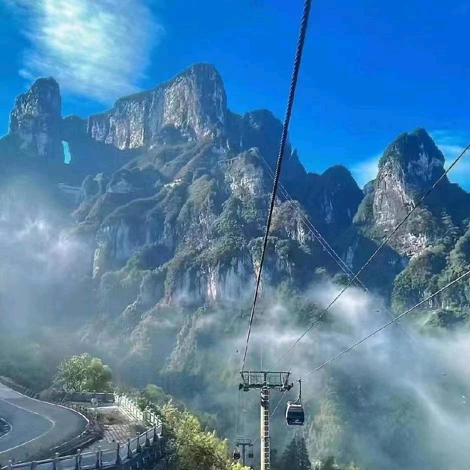 张家界众行乐游