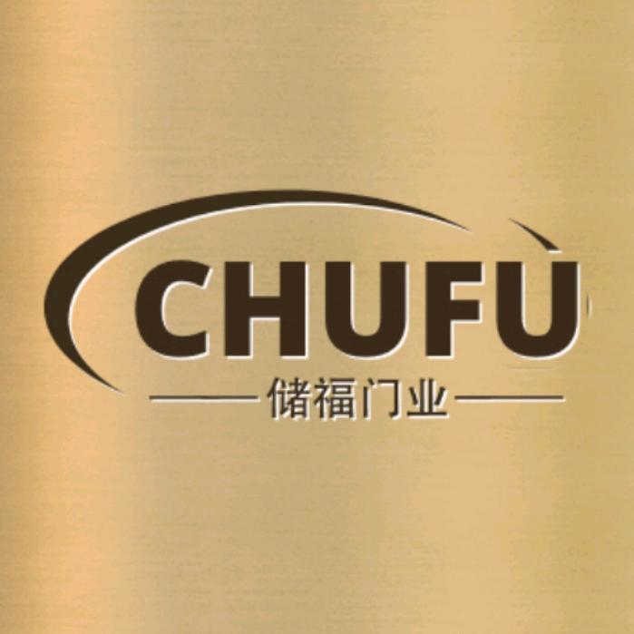 储福门业