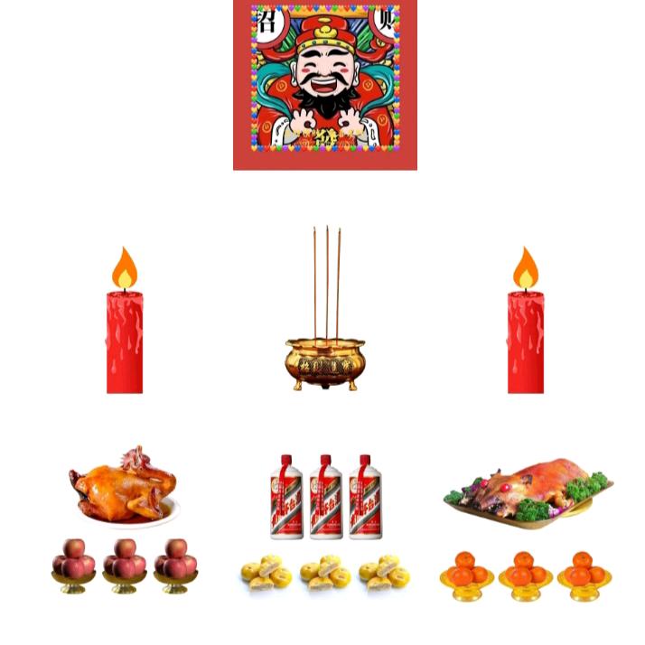 财神当月老