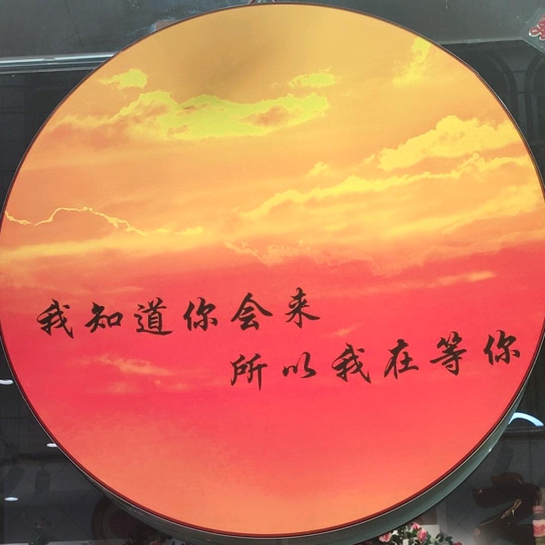 忧伤       别来无恙🌻💪
