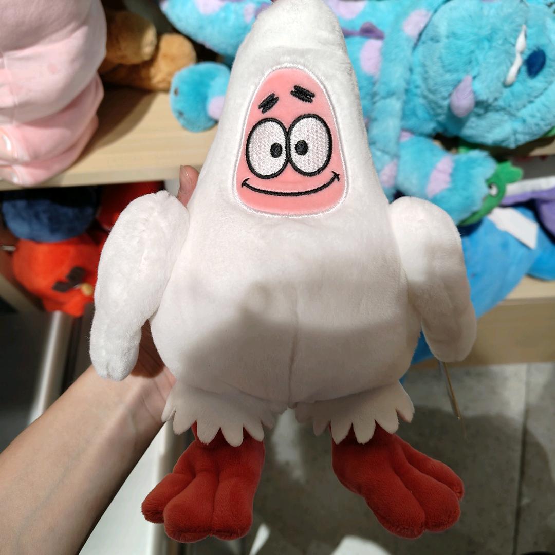 🇮 🇴 🇻 🇪 🇾 🇴 🇺