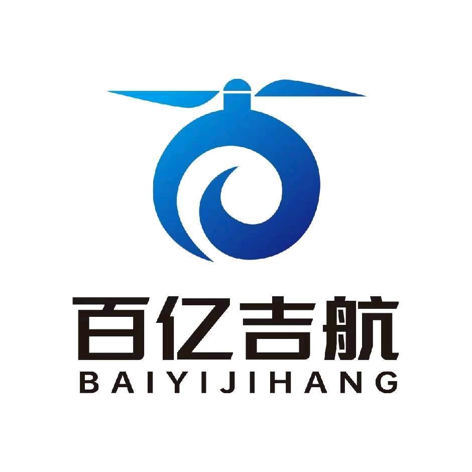 常州百亿吉航--健哥