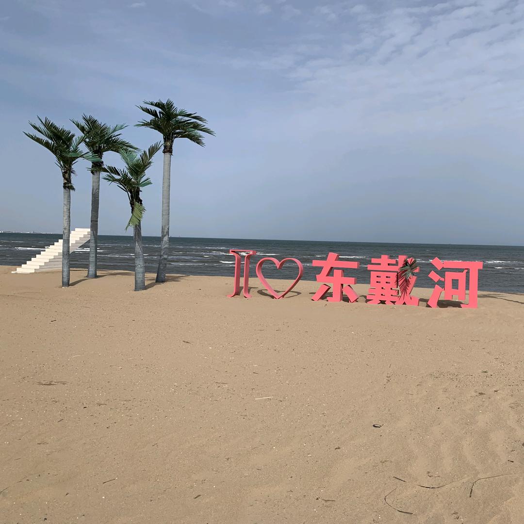 小河民宿_殿福农家院