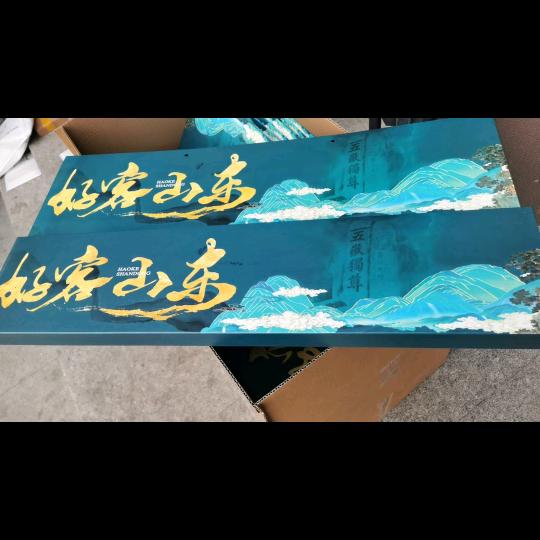 宝妈的目标是宝马