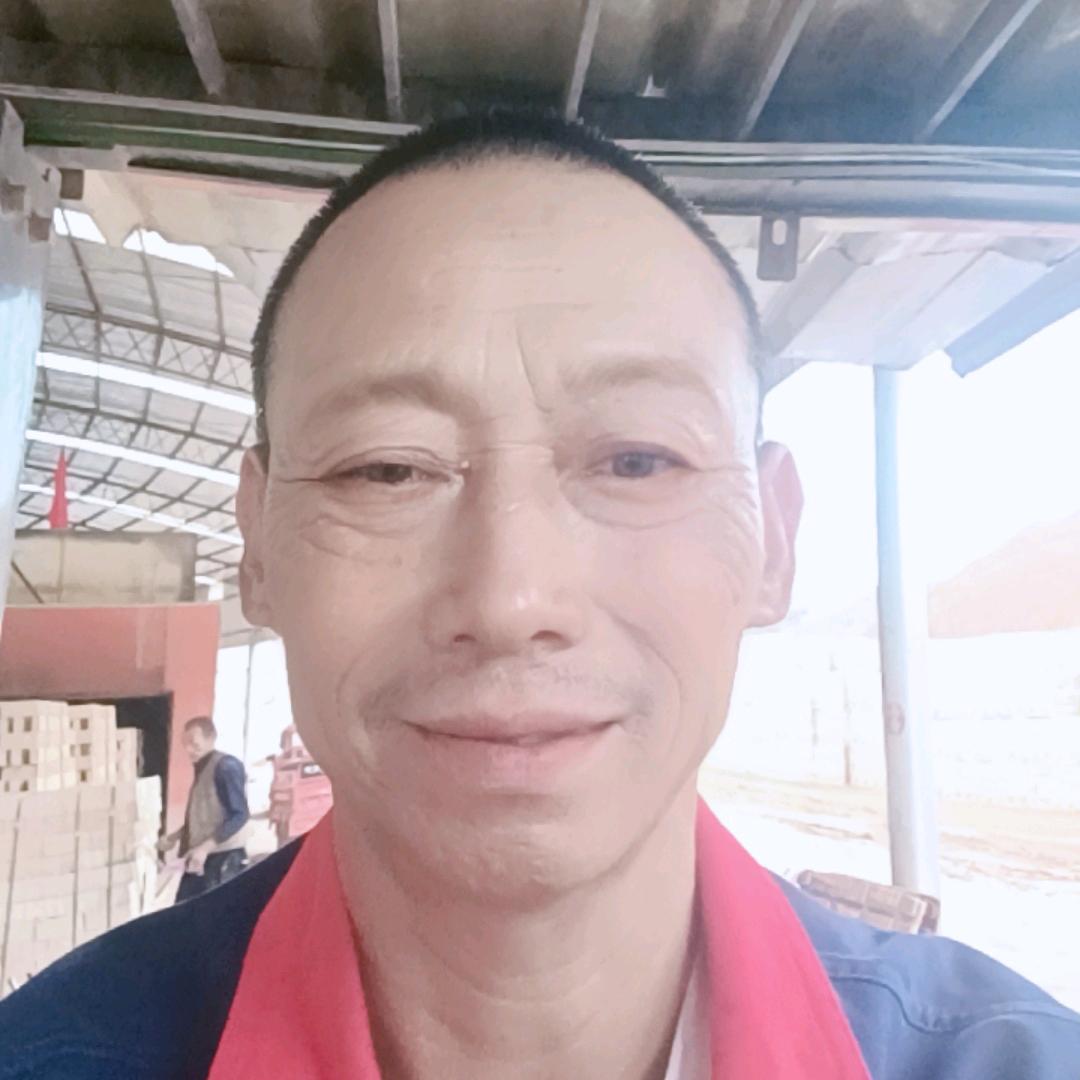 四海为家