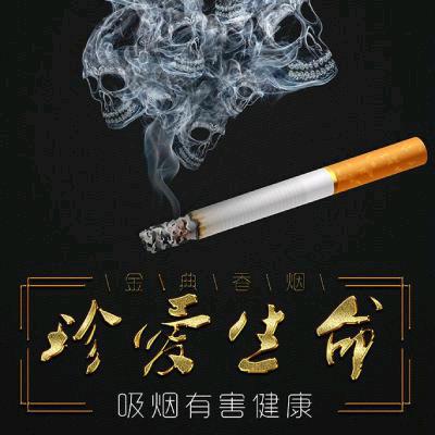 申情厚意