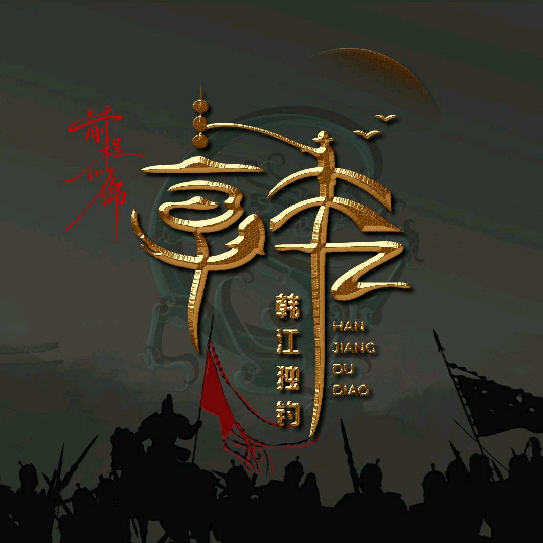 💖韩ℒℴѵℯ℘࿐·¹³¹⁴ృ༊