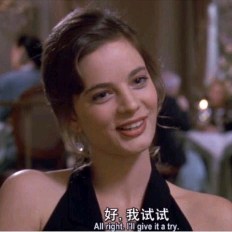 在山的那边海的那边