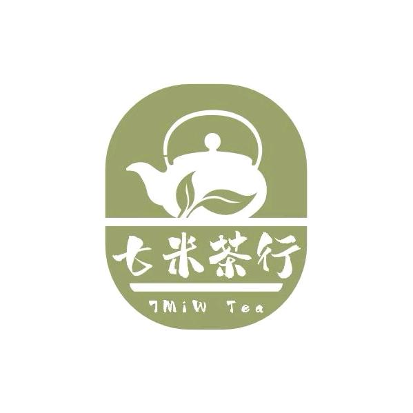 七米茶行爱分享