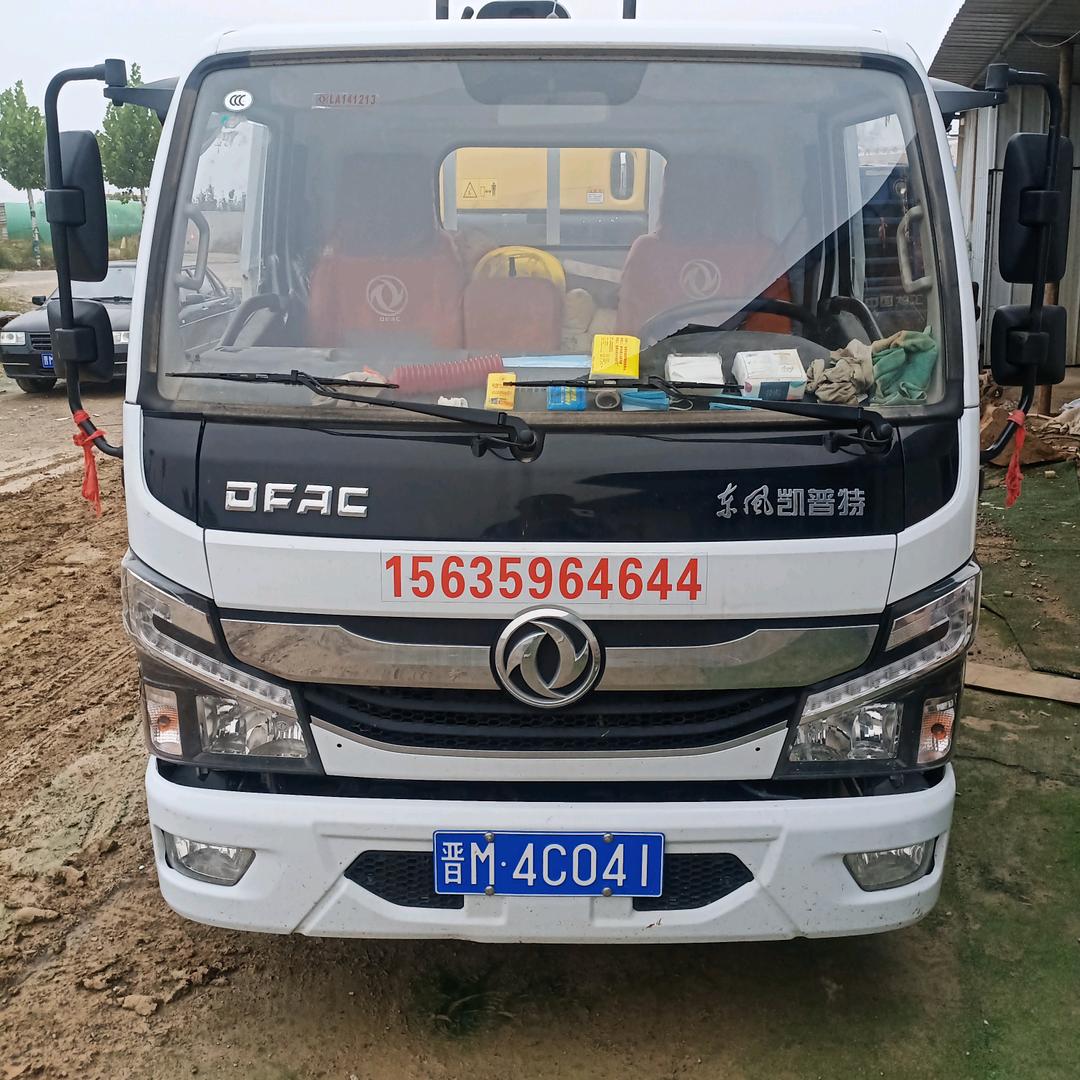 挖机租赁专业拆除垃圾清运