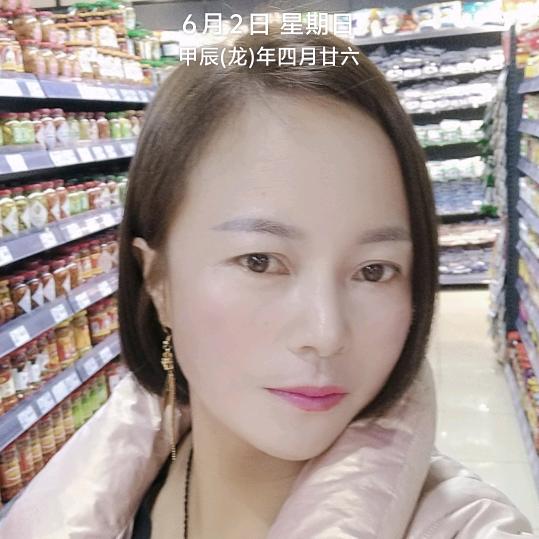 🌿এ᭄ꦿ陈💞ོ࿐