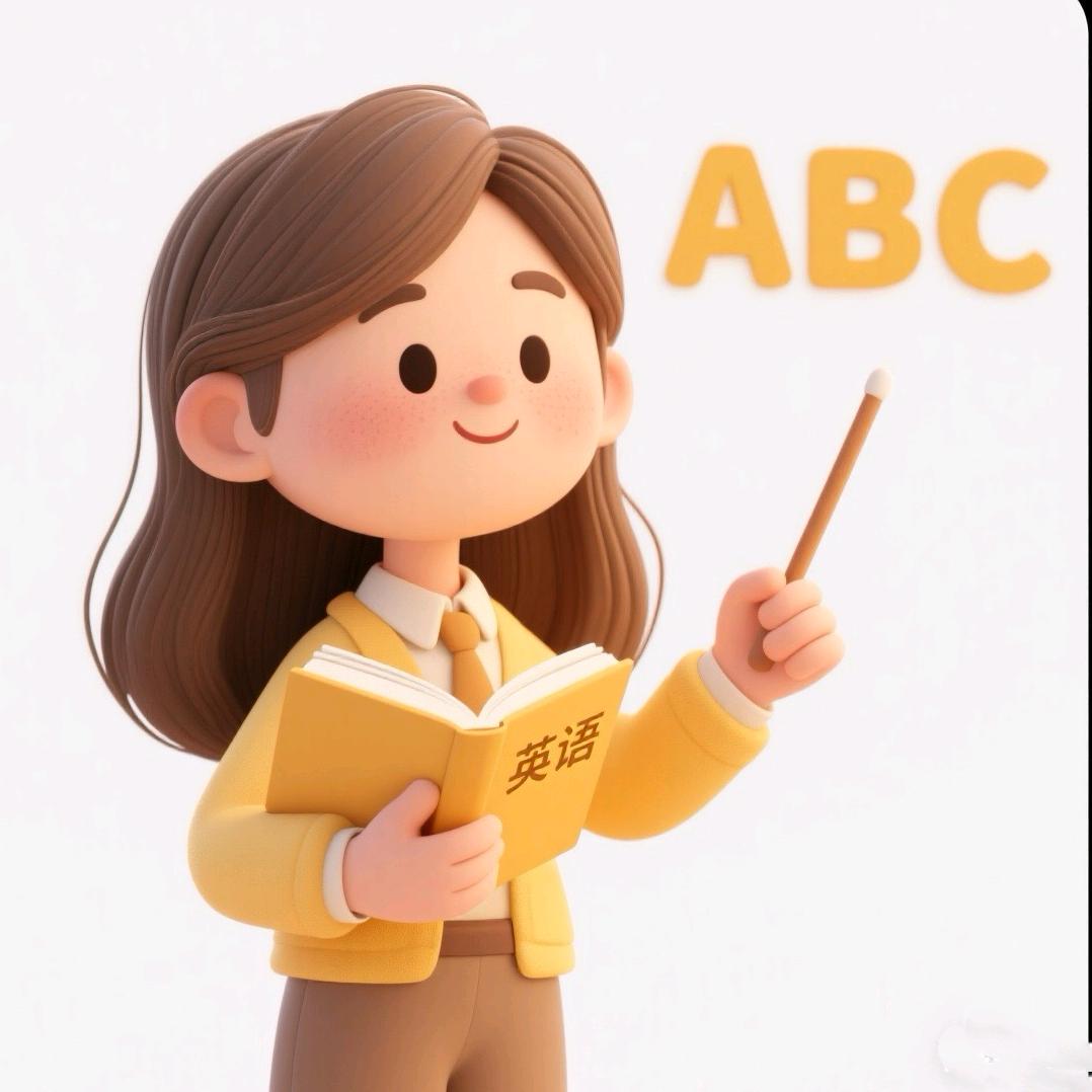 乐学同步超级单词速记