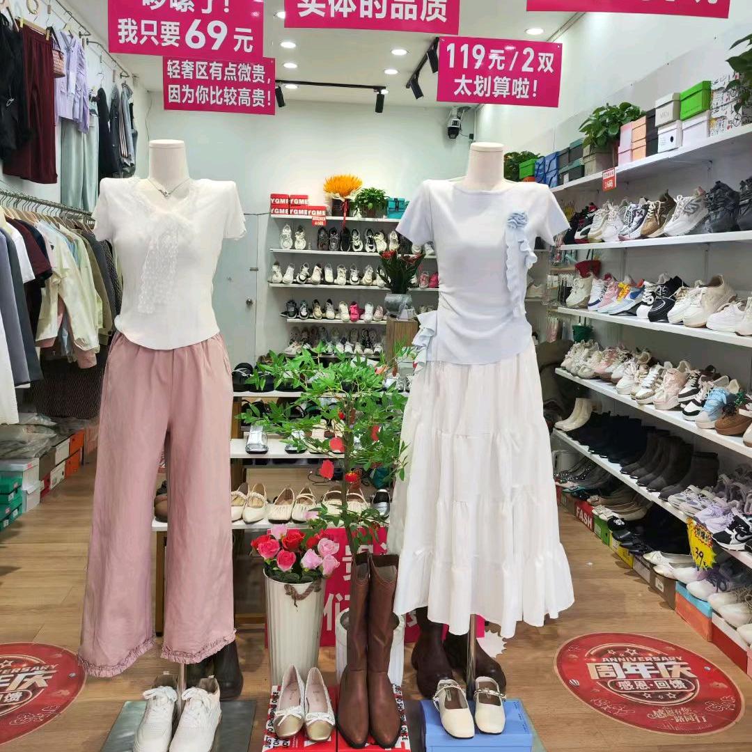 贵港桃囍鞋服富士新城店