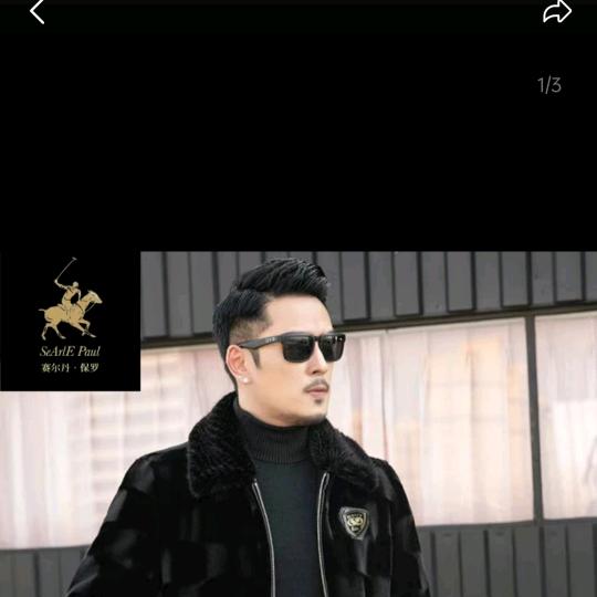 ℋღ᭄ℒ吧唧Ꭽℯ⃝李一口᭄